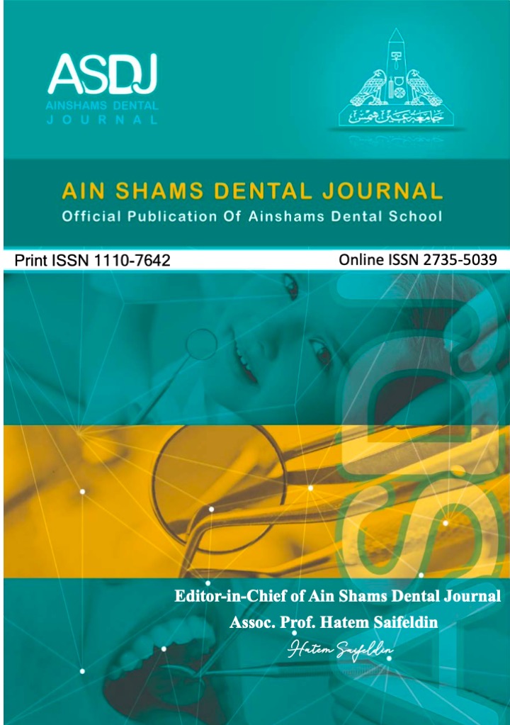 Ain Shams Dental Journal
